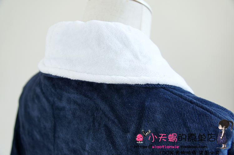 Peignoir - Ref 589909 Image 11