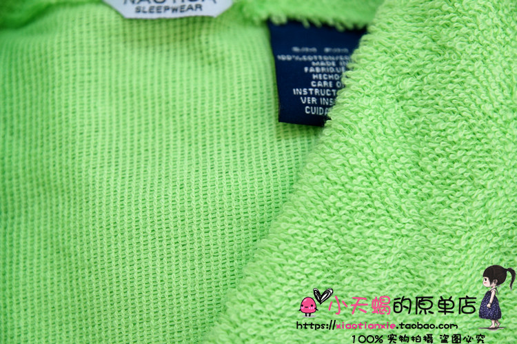 Peignoir jeunesse - Ref 595612 Image 3