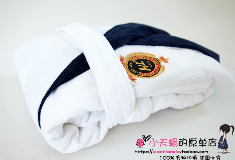 Peignoir - Ref 589909 Image 14