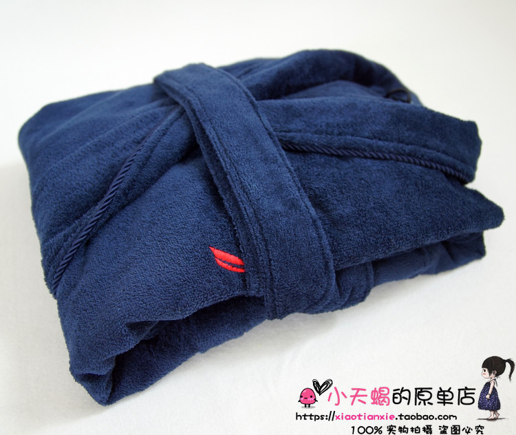 Peignoir jeunesse - Ref 591759 Image 14