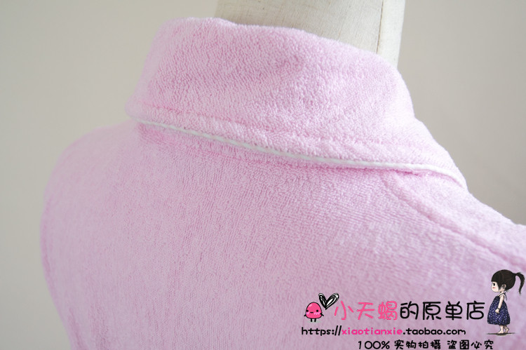 Peignoir jeunesse - Ref 592870 Image 5