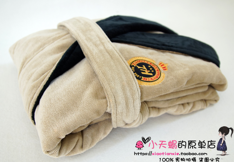 Peignoir - Ref 589909 Image 20