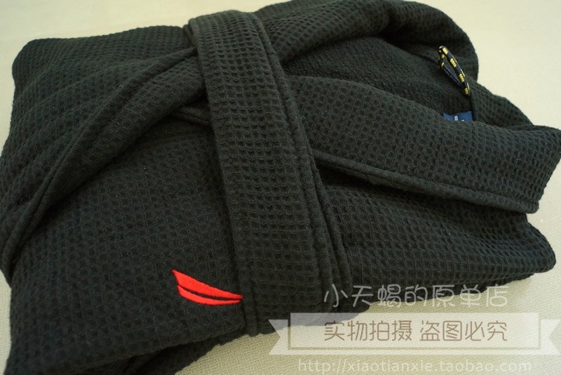 Peignoir jeunesse - Ref 595901 Image 6