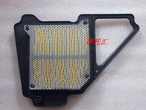 Yamaha Motorcycle Accessories JYM125 Sky Sword 125YBR Tendent 125 Air Filter Air Filter filter