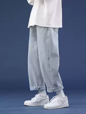 Elastic waist straight jeans men's loose 2021 autumn Korean fashion spring and autumn casual wide leg long pants