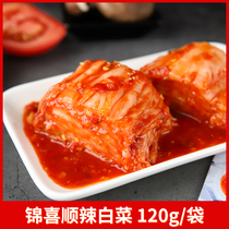 Jin Xishun Korean style spicy cabbage 120g served with Yanbian Korean pickles to taste the next meal Small package Kimchi