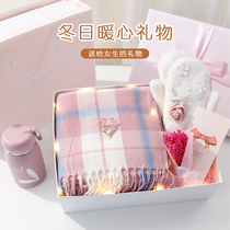 March 8th Women's Day Birthday Gift Girls Send Girlfriends Wife and Girlfriends Practical Scarves Advanced Meaningful Accompanying Gift