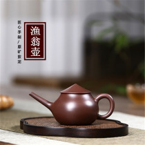 Fishermans Pot Yixing Purple Clay Pot Original Mineral Purple Clay Famous Purely Handmade Teapot Gift Kung Fu Tea Set Home Set