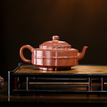 Original ore bottom trough Qing Dynasty famous handmade ribbed circumferential plate Yixing purple clay pot household teapot Kung Fu tea set