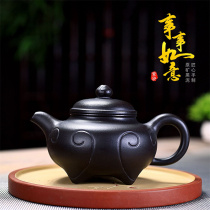 Yixing purple clay teapot original mineral black mud famous pure handmade teapot kung fu tea set household set everything goes well pot