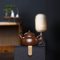 Thinking water Deed bell pot pure entirely handmade small products Cultural Revolution Purple Clay dbell Kettle Bubble Teapot with Purple Sand Pot tea Set Ball Hole
