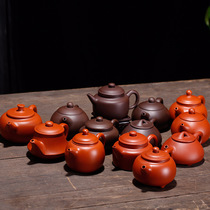 Yixing Original Mine Purple Clay Purple Clay Purple Clay Pot Pure Total Handmade Tea Tea Pot Siisch Shixiu Ladyutia Tea With Clear Cabin Pick Up Drain Price