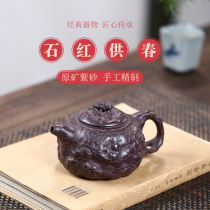 Yixing original ore red purple sand pot purely handmade teapot household kung fu tea set high-quality large capacity spring pot
