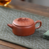 Yixing purple sand pot thin tire handmade teapot raw ore raw sand downhill mud Kung Fu tea set gift mountain view Han tile household