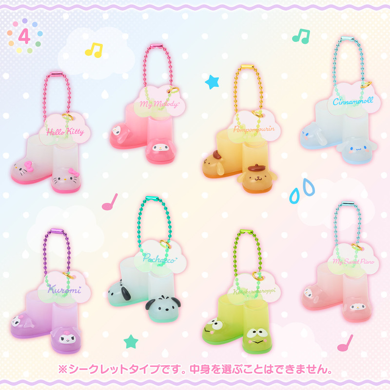 【Almost in Stock】Japanese Sanrio Dream Ice Cream Shop Blind Box End-Of-Line Box