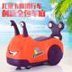 xe thăng bằng rider Trẻ sơ sinh không có xe đạp 1 đến 2 tuổi Em bé bước xe cân bằng xe tay ga yo xe bốn bánh - Smart Scooter 	xe thăng bằng ander pro