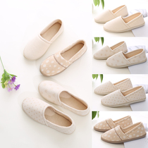 Moon shoes spring and autumn soft soles indoor home slippers thick soles non-slip maternity shoes bag with summer Thin Moon slippers