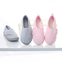 Moon shoes summer thin pregnant womens shoes indoor bag heel soft bottom non-slip breathable shoes spring and autumn pregnancy after home slippers