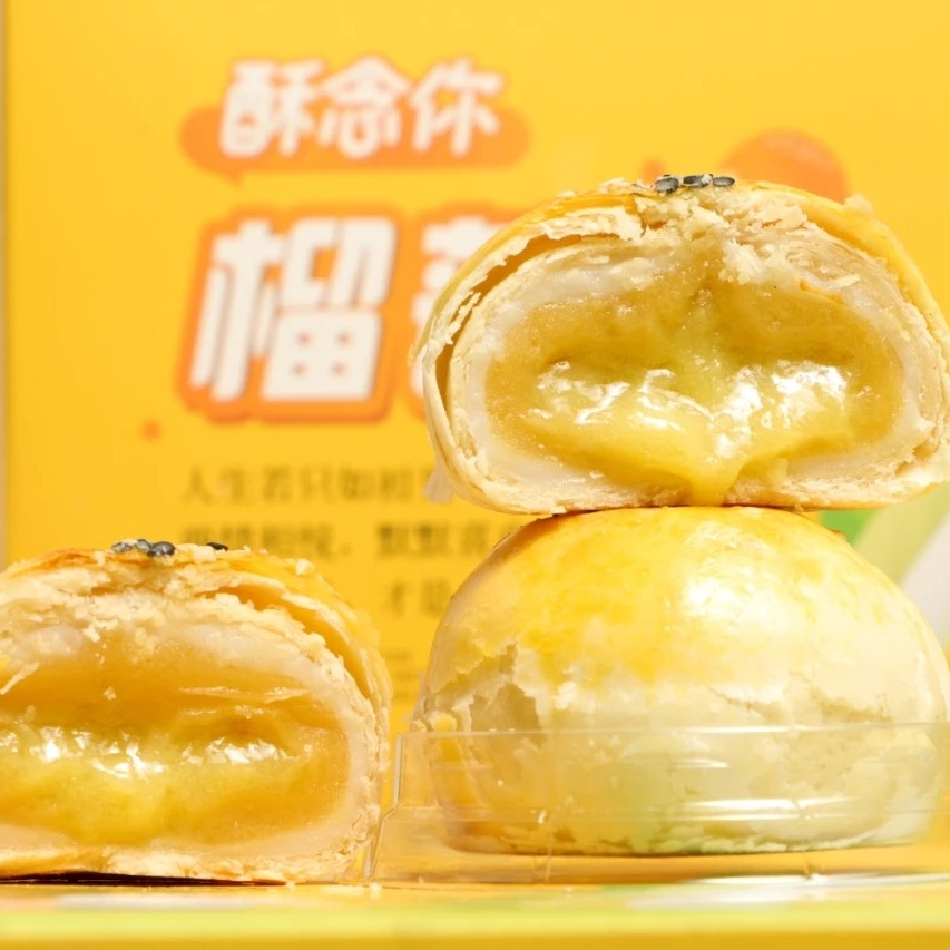 Tatsumi Monogatari Shortbread You Durian Shortbread Snow Lady Snack Traditional Handmade Pastry Net Red Breakfast Snack