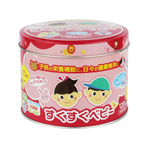 Japanese ZOVLA children and adolescents calcium tablets plus vitamin D Deep sea fish bone calcium iron zinc supplement