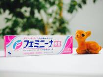 Japanese Kobayashi female and private parts of the vulva antibacterial rash itching care ointment 30g post