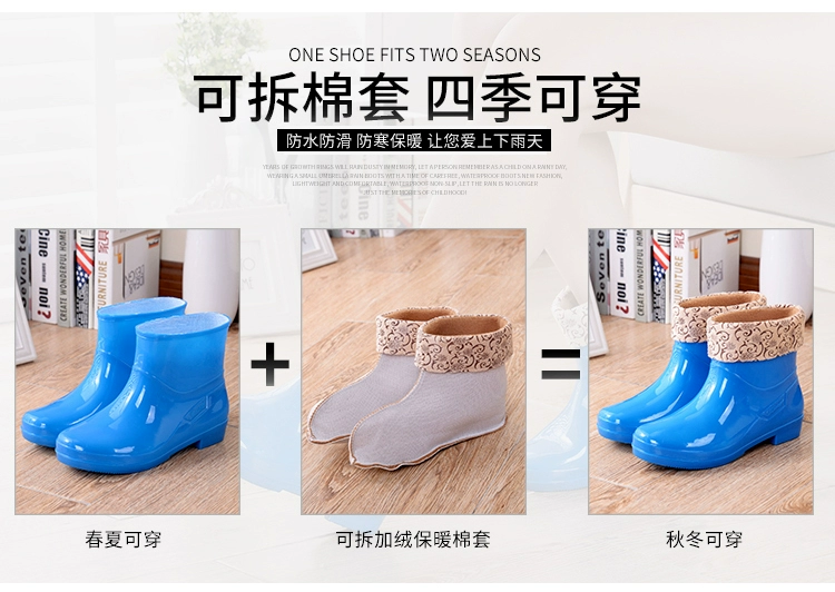 Mùa thu và mùa đông ngắn ống mưa ủng nữ ống mưa ủng chống nước rửa xe không thấm nước giày nhung vải nhung giày cao su dành cho người lớn