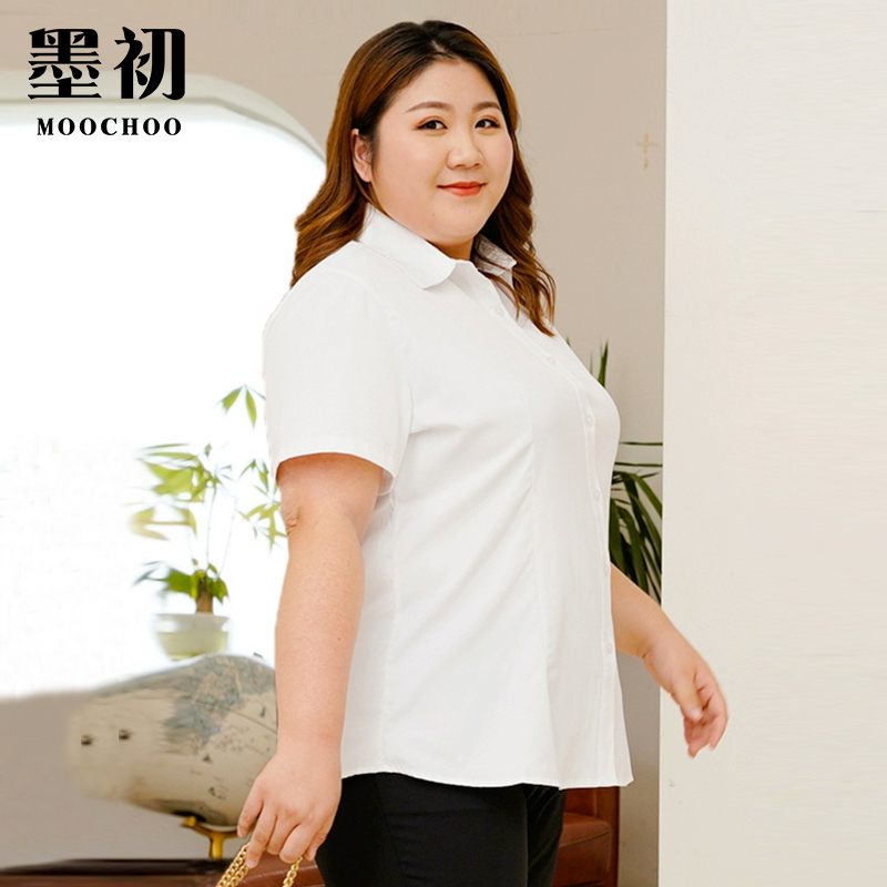 Plus Size White Shirt for Women 2026 New Summer Formal Workwear for Fat Women, Work Uniform Professional Suit Short-Sleeved Shirt Thin Style