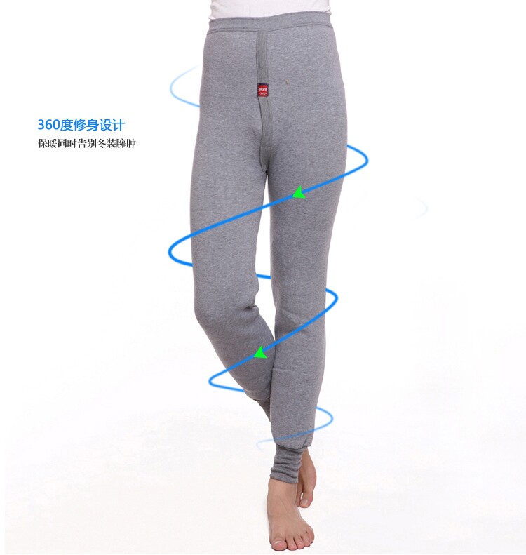 Pantalon collant Moyen-âge simple en coton - Ref 761838 Image 11