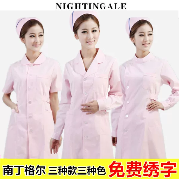 Товары от 刘瑞康181818