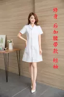 Женщины (добавить модель пояс после самообучения) Короткие рукава