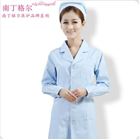 Вверх и вниз по голубым рукавам [длинные рукава]