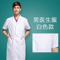 Мужчина (короткий рукав)