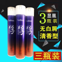 Genuine Xingxiang modeling dry glue hairspray male with long-lasting fast stereotypes