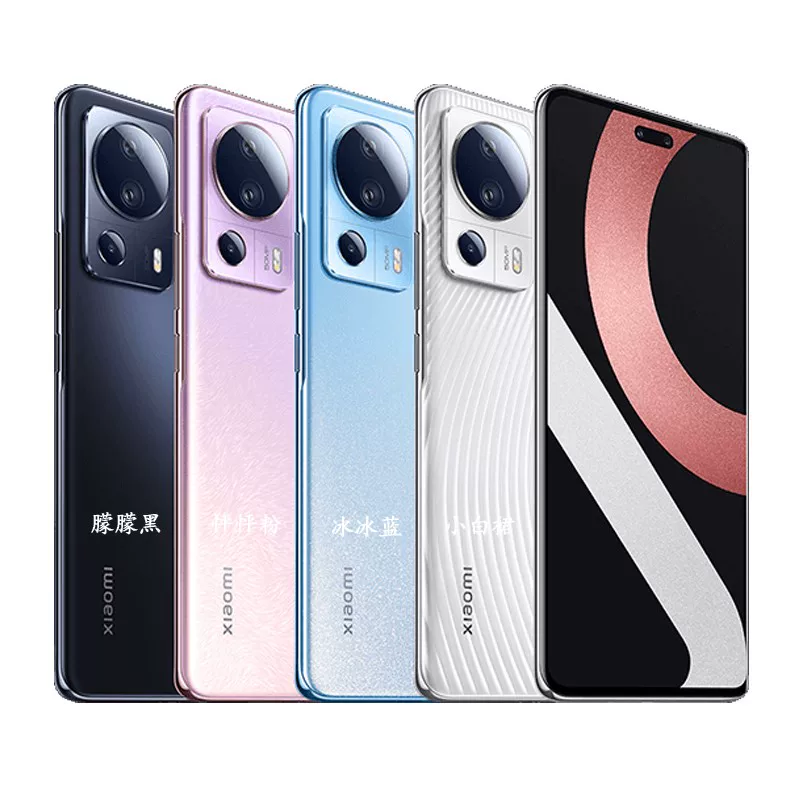 MIUI/ Xiaomi Civi 2 Snapdragon 7 процессор Xiaomi Mi Civi1S обработка 778GPlusCivi