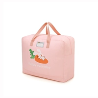 Розовый — утолщенная зашифрованная ткань Оксфорд 900D, прочная, без запаха, можно стирать в машине.