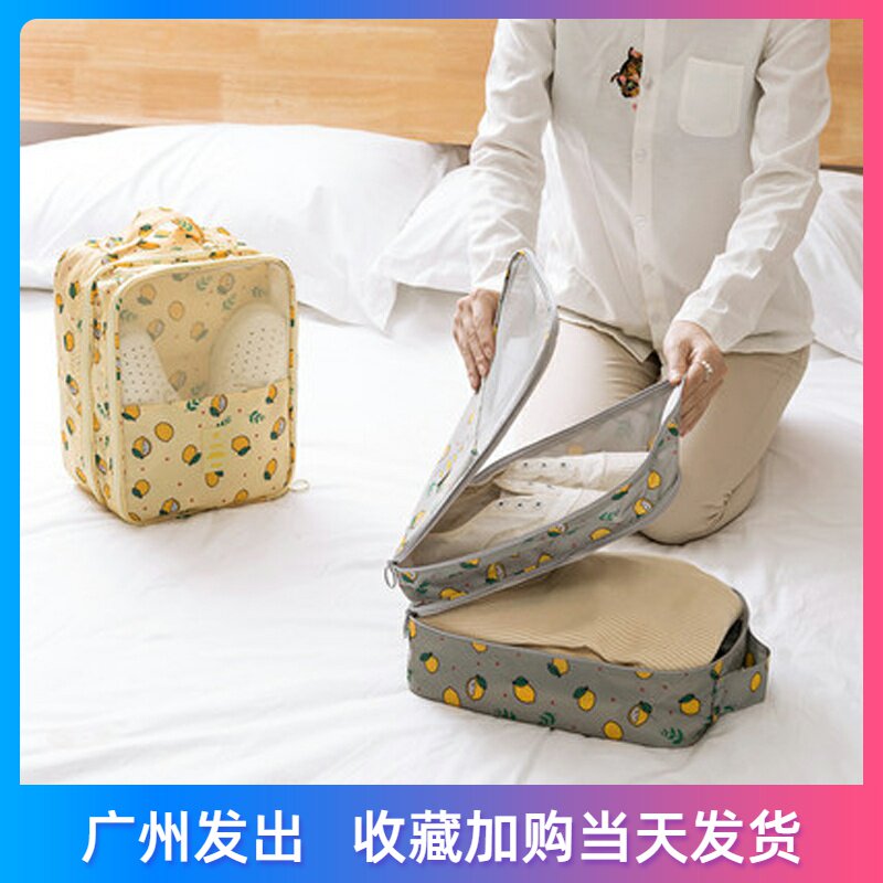 Can fit 3 Double shoes Contained Bag Travel Portable waterproof and anti-dust handheld Three Shoes Shoe Shoe Shoe Shoe Bag