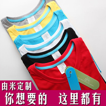 Customized T-shirt printing logo classmate party group class clothes text Photo short sleeve cultural shirt custom work clothes