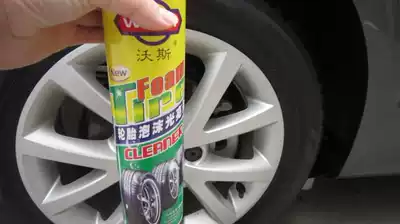 Voss tire brightener tire foam brightener tire Polish agent tire wax tire treasure