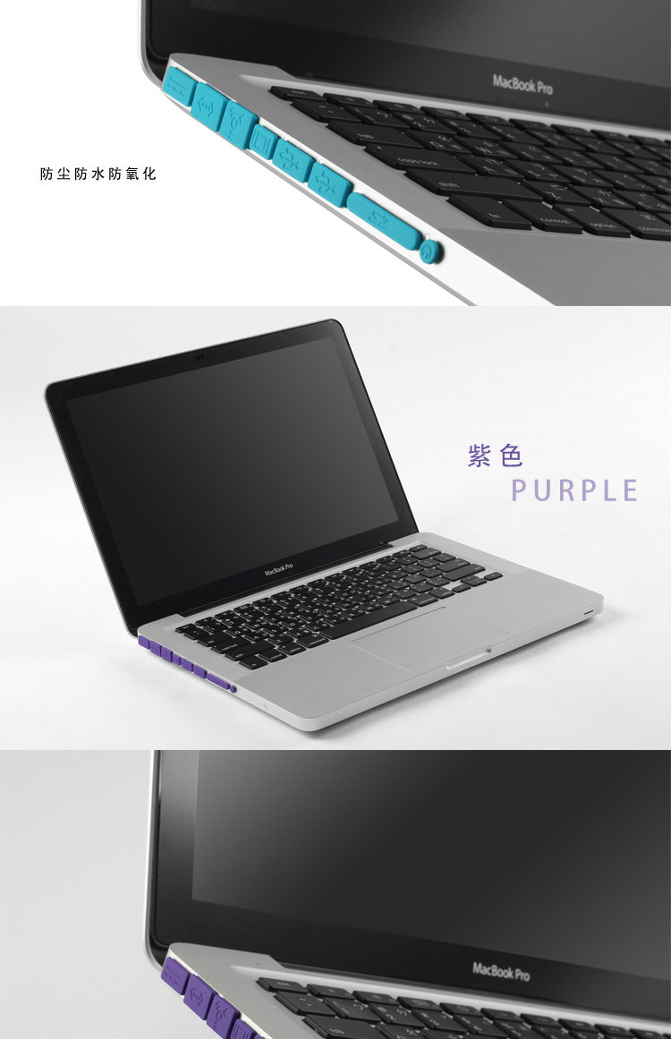 Connecteur pour téléphone portable - Ref 321295 Image 6