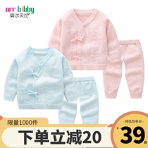 Newborn baby hand-knitted sweater set baby pure cotton knitted kimono newborn thread coat spring and autumn coat