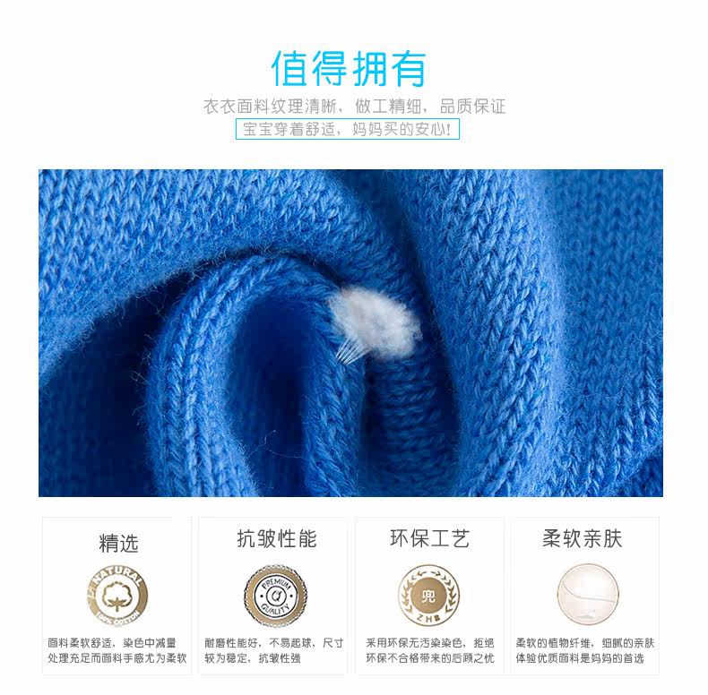 Gilet enfant ORR BIBBY - Ref 2069784 Image 13