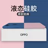 Товары от 埃麦尔数码专营店