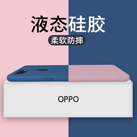 仙鸟 Применимый Oppor15 Корпус мобильного телефона R17 Жидкий силиконовый Oppor11s самка K3 Male Reno Soft R9S TIDE OPPOA9A5PRO ANTI -ROP R15X DREM Версия Ultra -Thin версия R11OPPOK1A9X
