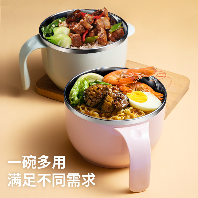 304 stainless steel bubble bowl cover convenient noodle bowl student dorm room for portable hot insulation as a bowl