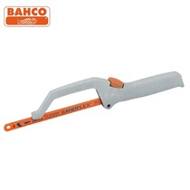 BAHCO Baigu mini saw bow 208 fast cutting light household hacksaw frame imported pull flower DIY hand saw blade