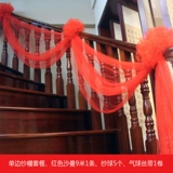 鍪 鍪 饰 饰 饰 饰 饰 槔耖 槔耖 槔耖 槔耖 槔耖 槔耖 槔耖 槔耖 槔耖 槔耖 峄 峄 榍 榍 榍 榍 槔耖 槔耖 槔耖 槔耖 峄 峄槔耖 槔耖 槔耖 峄 峄 峄 峄 峄 峄 槔耖 槔耖 槔耖 槔耖 槔耖 槔耖