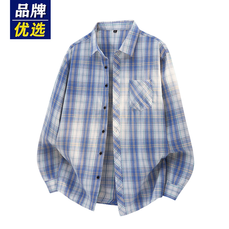 Brand Selection Plaid Long-Sleeved Shirt for Men, New Spring and Autumn Style, Loose Casual Shirt Jacket for Teenagers Brand Selection Plaid Long-Sleeved Shirt for Men, New Spring and Autumn Style, Loose Casual Shirt Jacket for Teenagers