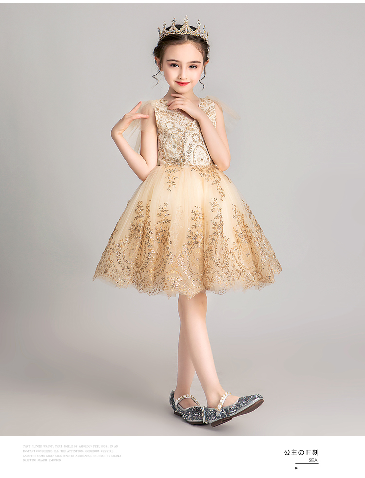 Trẻ em công chúa ăn mặc cô gái sinh nhật vàng cô bé catwalk hoa cô gái chủ nhà biểu diễn trang phục piano - Váy trẻ em vest trẻ em