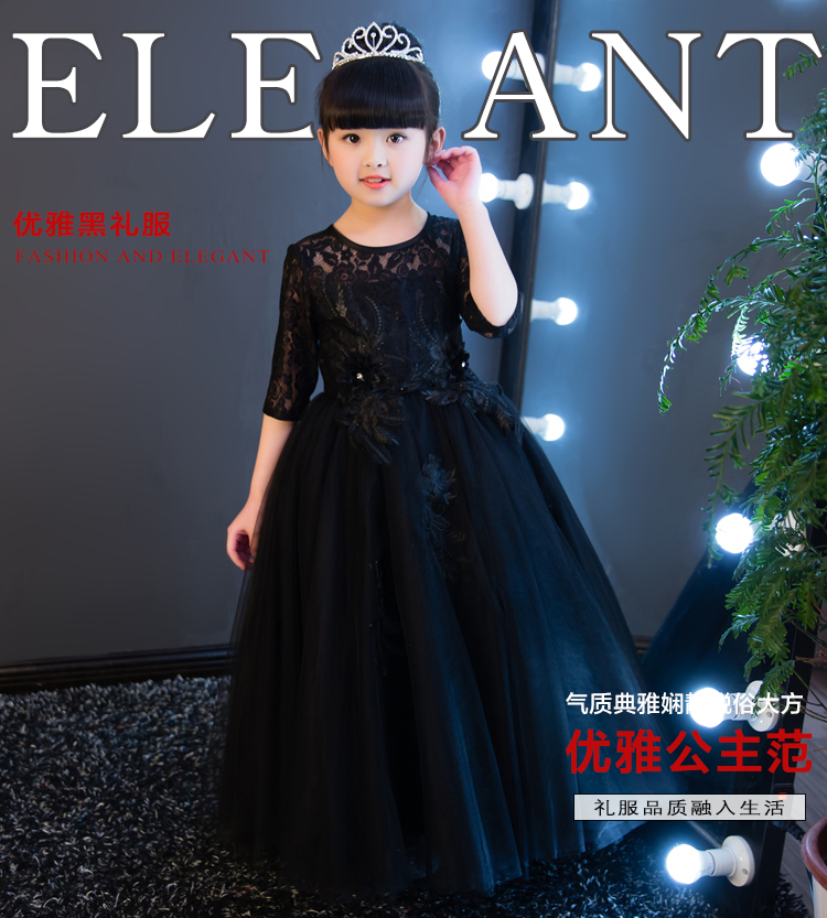 Trẻ em ăn mặc công chúa màu đen váy cô gái lông mịn mô hình catwalk piano trang phục violin hiển thị mùa thu và mùa đông váy trẻ em