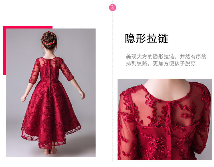 Công chúa váy cô gái fluffy trẻ nhỏ chủ nhà catwalk trang phục piano hoa cô gái váy nữ mùa thu đỏ và mùa đông váy công chúa bé gái cao cấp